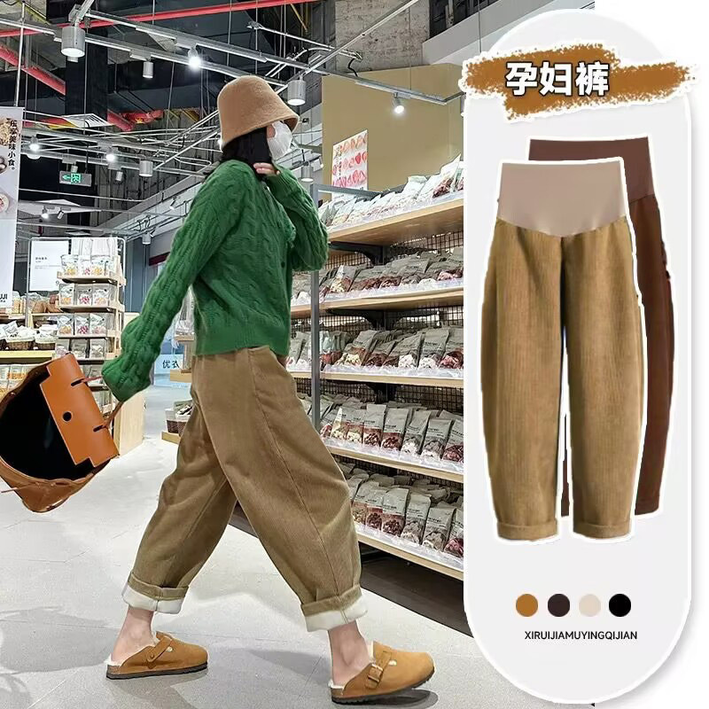 Plus Size Maternity Pants Spring and Autumn Style Fashionable Casual Wide-Leg Pants Non-Tightening 2025 New Autumn Straight Pants Plus Size Maternity Pants Spring and Autumn Style Fashionable Casual Wide-Leg Pants Non-Tightening 2025 New Autumn Straight Pants