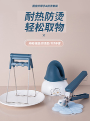 創意家居用品廚房小工具防燙用具百貨家用小玩意東西實用生活物件