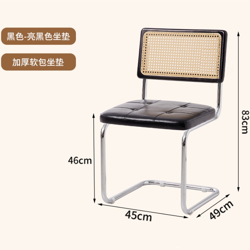 글로시 블랙 + 블랙 등받이 올 블랙 글로시 블랙