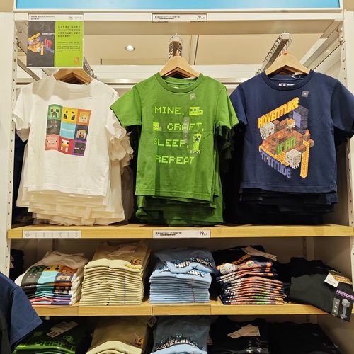 Daily Kids' Apparel: Unisex Summer My World Print T-Shirt Short Sleeve 457836/457837/455234