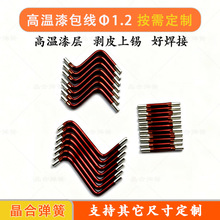 180��/QZY-1.2 �~������ۏ� ����Դ�Դ�B�Ӿ�������� ��D����