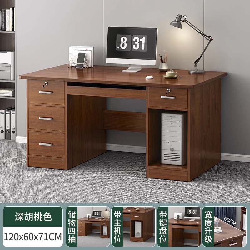 Escritorio de oficina y silla combinación de escritorio de la computadora hogar simple moderno simple personal de oficina mesa de trabajo