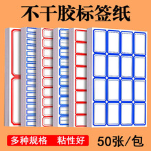 �k����ճ�˺�����ȡ�������z�˺��N50���֌���ɫ�˃r�������N���l