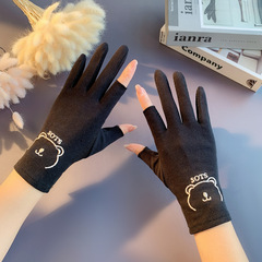 Summer Sunscreen Gloves for Women, Thin Style, Suitable for Spring and Autumn Driving and Cycling, UV Protection, Breathable, Anti-Slip, Two-Finger Exposure Gloves