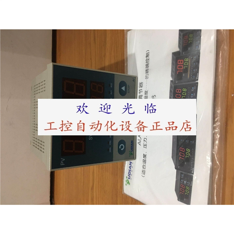 宇电 AI-706M 706M J2J2J2 L0 AI-706MAJ1J1J1L1 AI706MJ2J2J2S4