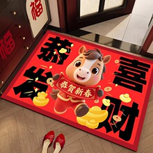 2026�R�������؉|�l���g��ˮ�_̤�|�������K��ĥ���P�b��M�T�|