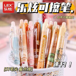 �P���ӟ����ɲ��P���l0.5mm�ɐ�С��С�W����ɲ�ST�^���{�ɲ��P