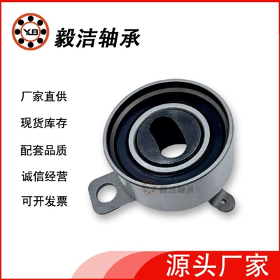 13505-02030 Tensioning Pulley Remen gəricisi