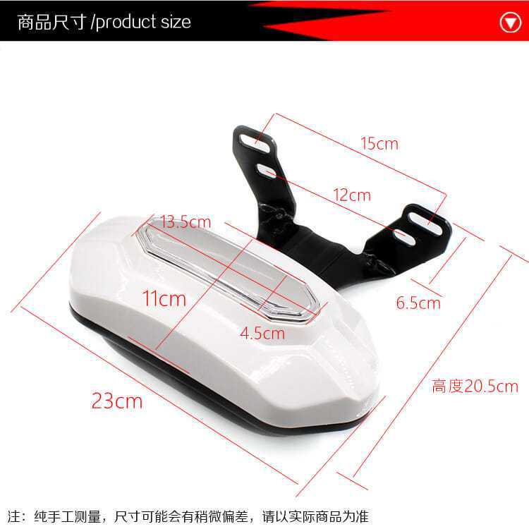 Electric Vehicle Rear Backrest Motorcycle Modification Accessories Battle Speed Thunder King Xunying Fuxi Modified Cushion Chair Accessories