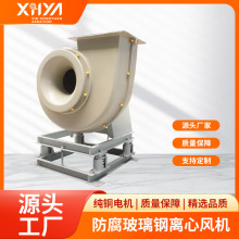 �κ�Դ�S��ֱ�NF4-72����䓷�����������L�C����ҹ��I����ͨ��