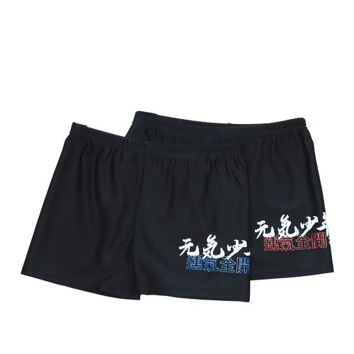 Summer New Kids Swim Trunks Boy Swimwear for Big Kids Beach Boys Swim Trunks Swim Gear