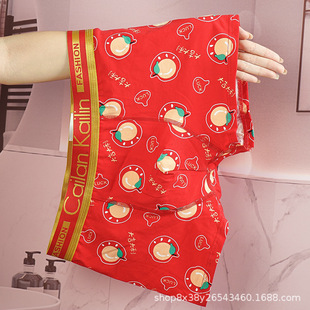 ��ʿ��ѝ���ޱ�����ߙnƽ��ѝ�����Ľ�ѝ�Y��ӡ��͸���ж�ѝ���l