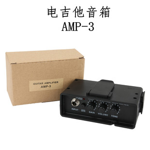 AMP-3늼����Ŵ��� ���㾚������ ��ʧ���������