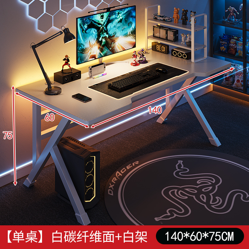 Mesa de computadora de fibra de carbono escritorio