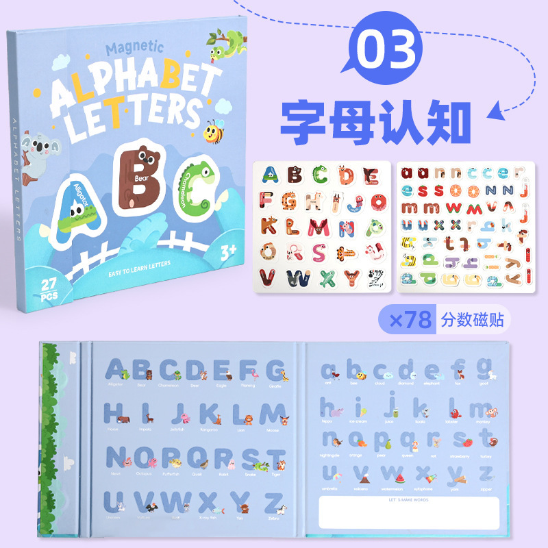Magnetic Quiet Book Letter Type