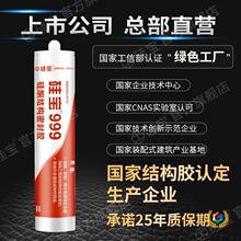 ?999���Թ�ͪ�Y���z���B���ܷ��z͸�������z��ɫճ�ɴu