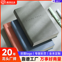 a5�Ӻ�հױʼǱ�PUƤ����±�380�ź�����������¼����ӡlog