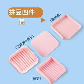 拼图、拼板;创意贴纸;其他益智玩具