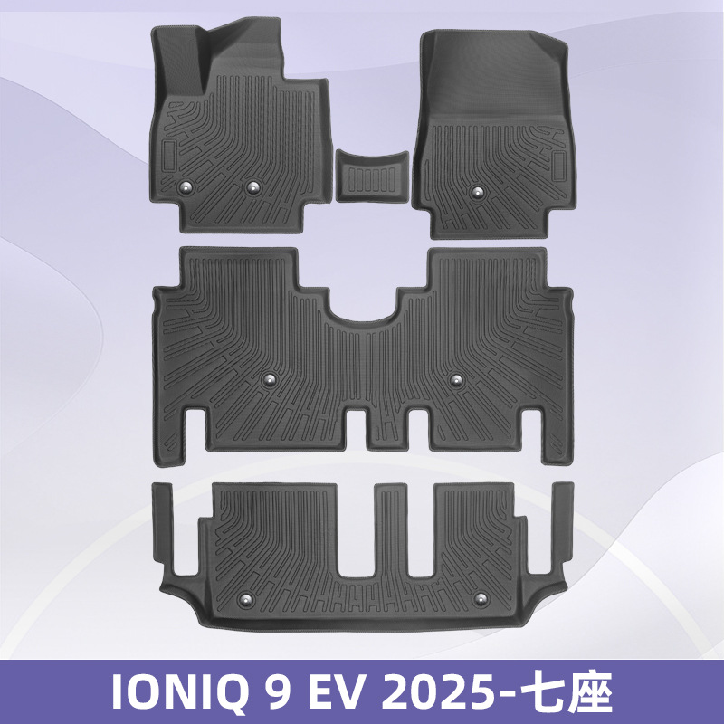 Aplicable a IONIQ 9 EV 2025 - 7 asientos 3D todo el tiempo TPE almohadilla de pie almohadilla de respaldo