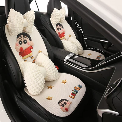 breathable, new model seat cover, high-end — Seat cushion, seat cover