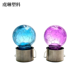 草坪灯;埋地灯;太阳能灯