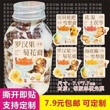 �B�����̲�꺣��Ҭѩ��������ߴ�ؐ�����_�h���ջ����N��