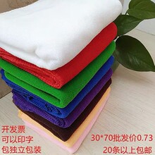 �����w�S����ë����ˮ�坍����܇���Ƶ����l��N��Ĩ��С����ڱ�