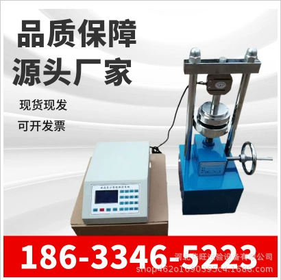 Заводской Электрический мелкий агрегат тестер слабых частиц жидкокристаллический дисплей интеллектуальный тестер слабых частиц