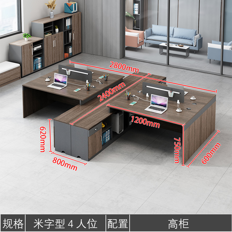 Escritorio de oficina y silla combinación personal doble estación financiera titular de la tarjeta escritorio personal simple mesa de oficina moderna