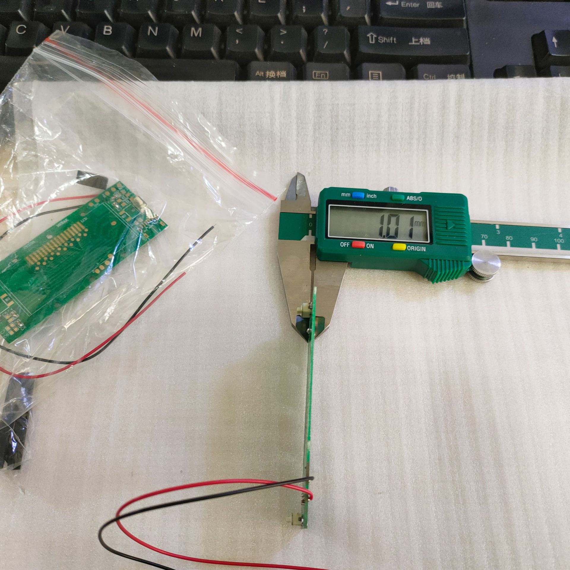 5kg-N007-four-corner-scale-pcb