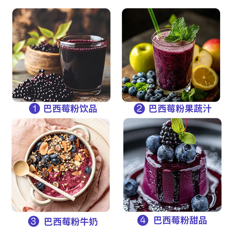 ボーザーマーク ベリーパウダー 30g（3g×10包）個別包装固形飲料 一件代発送 送料無料|undefined