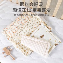 ���������^�냺��|�������팚��ƽ�������������Ƭ��0-3-6����