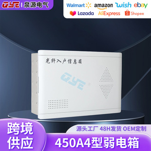 ����450A4������䰵�b�ҕ�Ԓ���w���������ý�w��Ϣ�����l