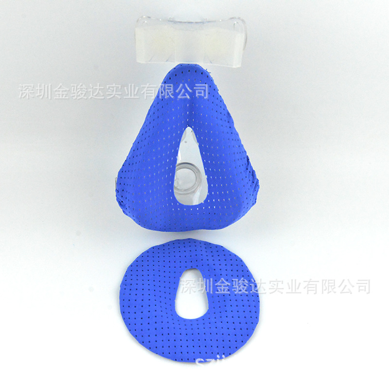 Cpap High-Elastic Mask Lining Ventilator Accessories Anti-Strangle Breathable Pad Universal Perforated Mask Cover Nose Mask Cross-Border