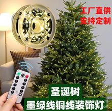 �羳�b���}�Q��ī�G��LED�~�����M���ǾGֲ�ٗl���h�����b���