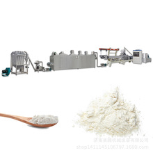 玉米窝窝头预拌粉生产线 黑玉米饺子皮混合粉生产设备