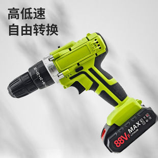 36VF lithium electric drill hand electric drill rechargeable drill hand gun drill electric screwdriver impact drill electric screwdriver batch E18