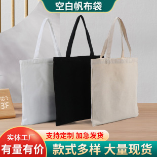 �հ׷��������ƏV������logo�����diy�T�f�����μ緫����������