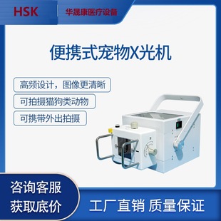 ��yʽ����X��C�F��X�侀�C100mA���l������Ƭ�C���a���l���a