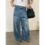 水洗高腰复古t-platform牛仔裤