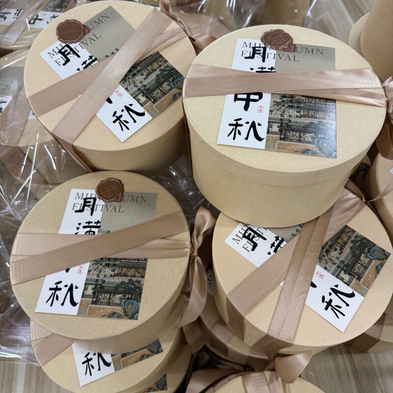中秋伴手礼创意月饼礼盒公司团购员工福利送客户实用小礼品礼盒装|undefined