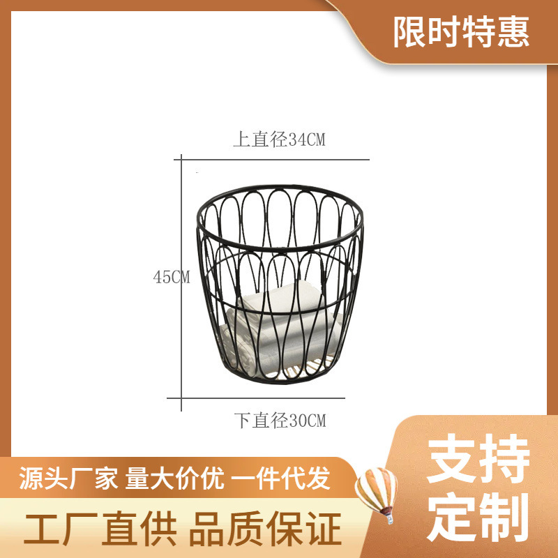 Light Luxury Round Towel Rack Floor-Standing Dirty Clothes Basket Nordic Wrought Iron Bathroom Storage Rack Bathroom Clothes Storage Rack