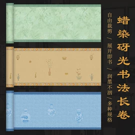 毛笔;文房四宝套件;笔架