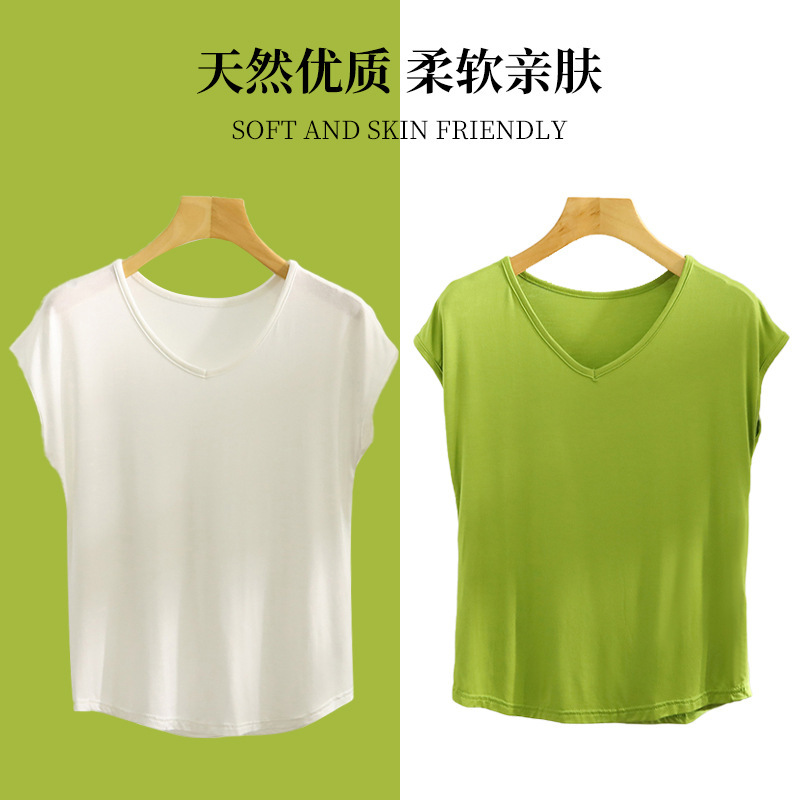 Modal V-Neck Sleeveless T-Shirt Women's Summer Thin Solid Color Base Shirt Loose Slimming Casual Vest Top Modal V-Neck Sleeveless T-Shirt Women's Summer Thin Solid Color Base Shirt Loose Slimming Casual Vest Top