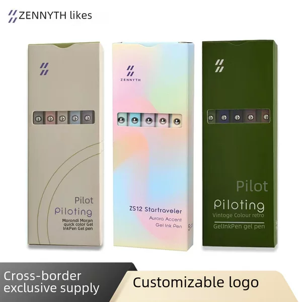 Cross-border Explosions Zanshi Pilot Morandi Color Press Gel Pen 5 Boxed Retro Color Student Office Pen