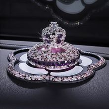 汽车车载香水摆件女神款创意高档皇冠水晶香水座车内装饰用品摆件