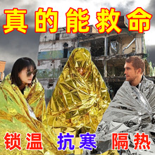 ��һ���������ʡ�����Ӧ������̺���ȷ�������̺��������๦��̺