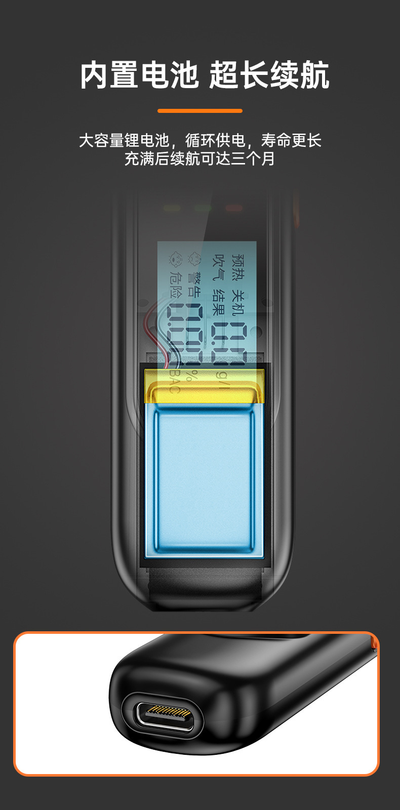 Voice Alcohol Detector Mini Breathalyzer Smart Digital Display High-Sensitivity Drunk-Driving Tester