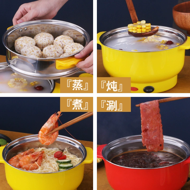 Stainless steel large-capacity electric hot pot takeaway Internet celebrity ingredients supermarket multi-functional electric cooking pot student dormitory electric pot