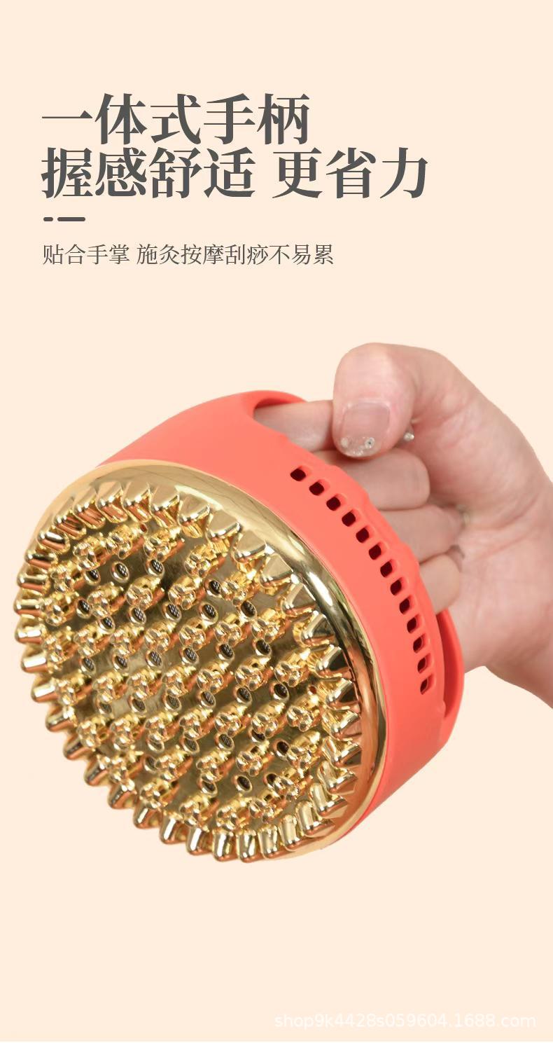 Brass Meridian Gua Sha Massage Brush Full Body Scraping Tool for Abdomen Shoulder Neck Legs Waist Moxibustion Back Care specifications